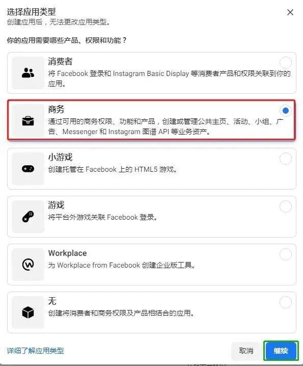 凯时|AG(AsiaGaming)优质运营商