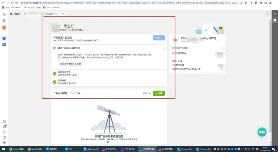 凯时|AG(AsiaGaming)优质运营商