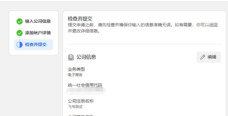 凯时|AG(AsiaGaming)优质运营商