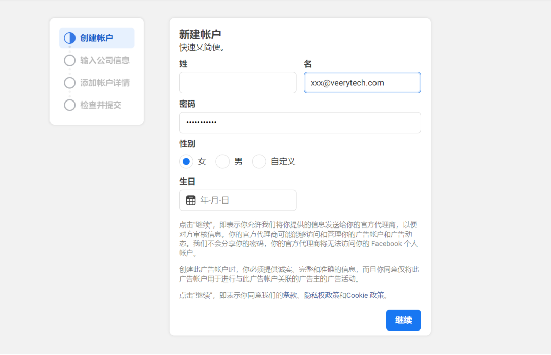 凯时|AG(AsiaGaming)优质运营商