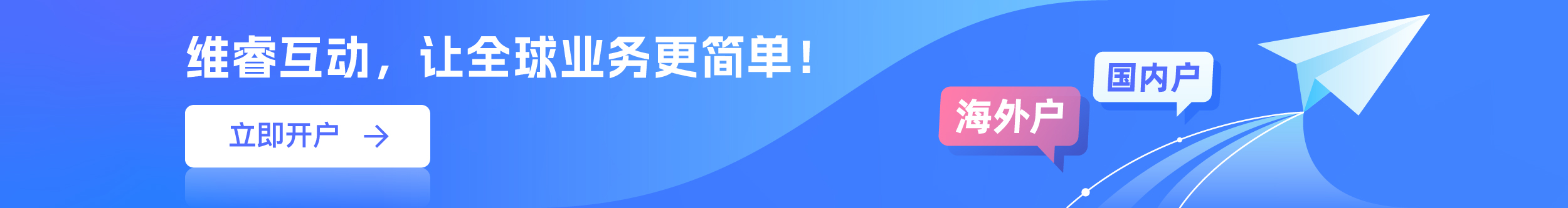维；ザ Facebook署理 谷歌推广营销