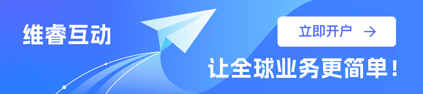 维；ザ疓oogle广告署理开户