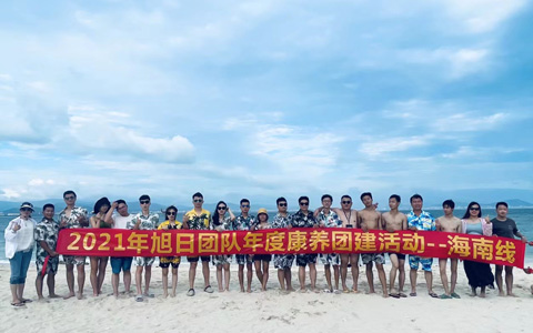 IM体育·(中国区)官方网站 -APP下载