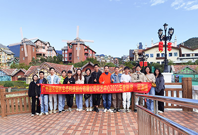 IM体育·(中国区)官方网站 -APP下载