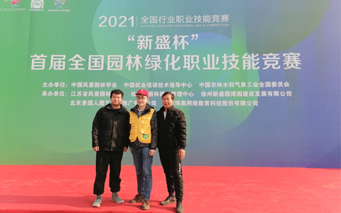 IM体育·(中国区)官方网站 -APP下载