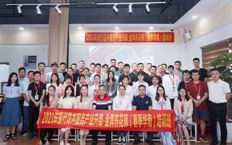 IM体育·(中国区)官方网站 -APP下载