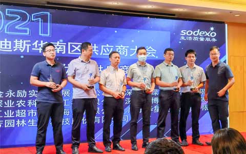 IM体育·(中国区)官方网站 -APP下载