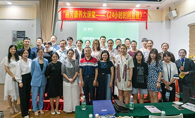 IM体育·(中国区)官方网站 -APP下载