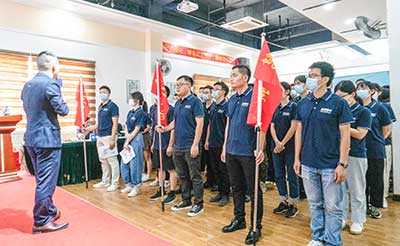 IM体育·(中国区)官方网站 -APP下载