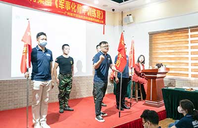 IM体育·(中国区)官方网站 -APP下载