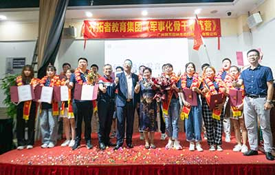 IM体育·(中国区)官方网站 -APP下载