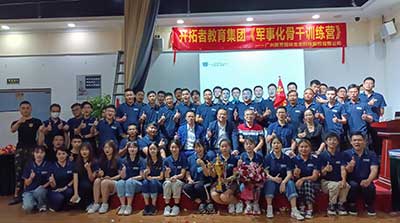 IM体育·(中国区)官方网站 -APP下载