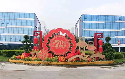 IM体育·(中国区)官方网站 -APP下载