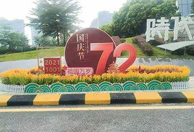 IM体育·(中国区)官方网站 -APP下载