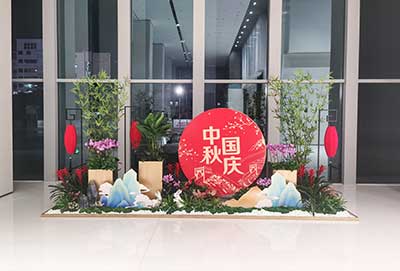 IM体育·(中国区)官方网站 -APP下载