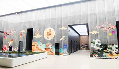 IM体育·(中国区)官方网站 -APP下载