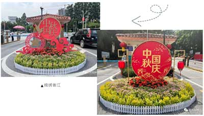 IM体育·(中国区)官方网站 -APP下载