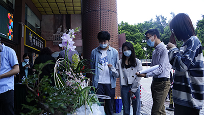 IM体育·(中国区)官方网站 -APP下载