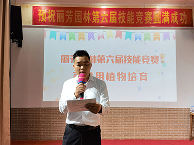 IM体育·(中国区)官方网站 -APP下载