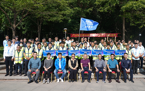 IM������(�й���)�ٷ���վ -APP����