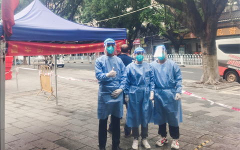 IM������(�й���)�ٷ���վ -APP����