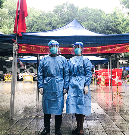 IM������(�й���)�ٷ���վ -APP����