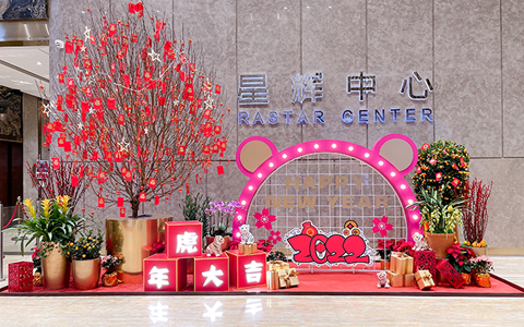 IM体育·(中国区)官方网站 -APP下载