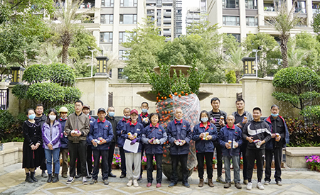 IM体育·(中国区)官方网站 -APP下载