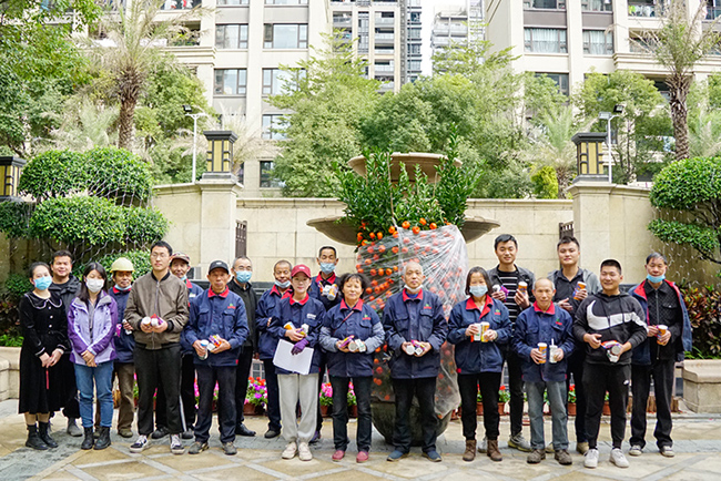 IM体育·(中国区)官方网站 -APP下载