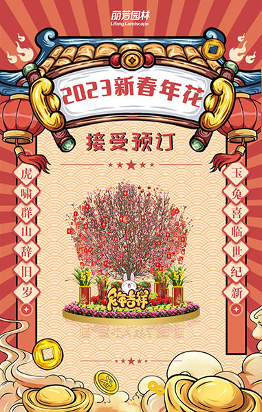 IM体育·(中国区)官方网站 -APP下载