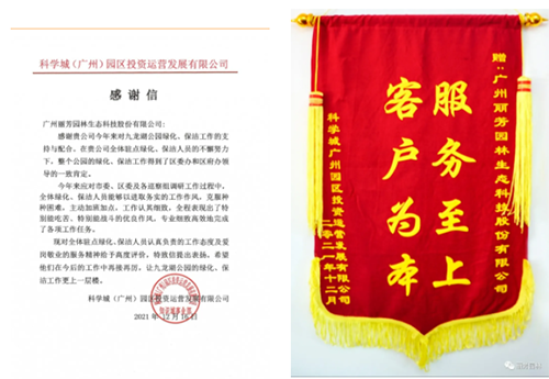 IM体育·(中国区)官方网站 -APP下载