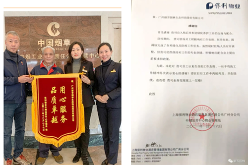 IM体育·(中国区)官方网站 -APP下载