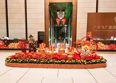 IM体育·(中国区)官方网站 -APP下载