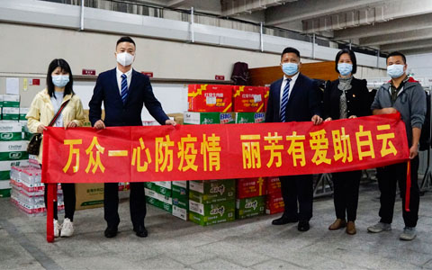 IM体育·(中国区)官方网站 -APP下载