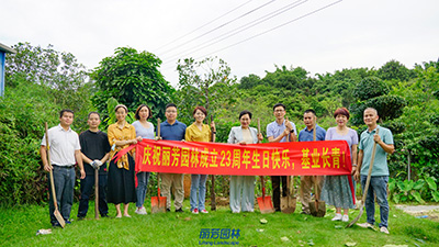 IM体育·(中国区)官方网站 -APP下载