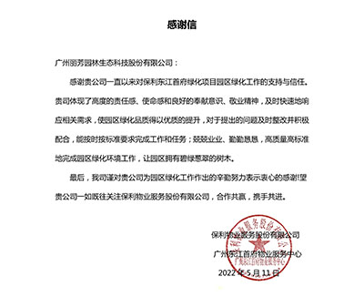 IM体育·(中国区)官方网站 -APP下载