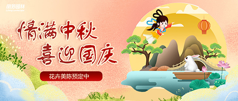 IM体育·(中国区)官方网站 -APP下载