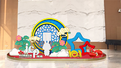 IM体育·(中国区)官方网站 -APP下载