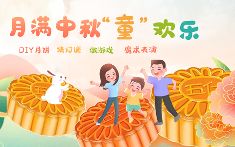 IM������(�й���)�ٷ���վ -APP����