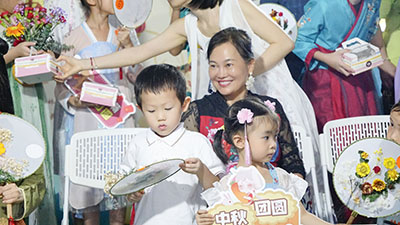 IM体育·(中国区)官方网站 -APP下载