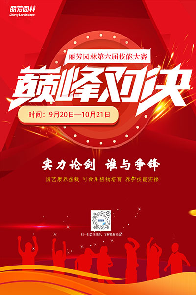 IM体育·(中国区)官方网站 -APP下载