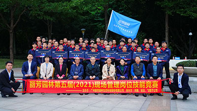 IM体育·(中国区)官方网站 -APP下载