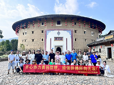 IM������(�й���)�ٷ���վ -APP����