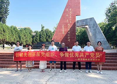 IM体育·(中国区)官方网站 -APP下载