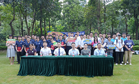 IM体育·(中国区)官方网站 -APP下载