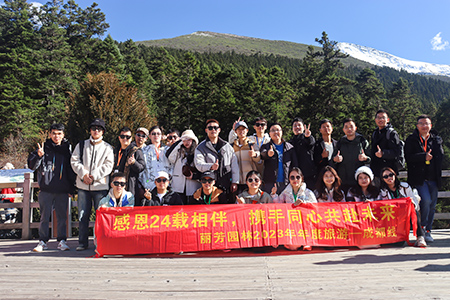 IM体育·(中国区)官方网站 -APP下载