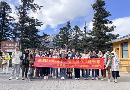 IM体育·(中国区)官方网站 -APP下载