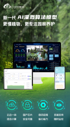IM体育·(中国区)官方网站 -APP下载