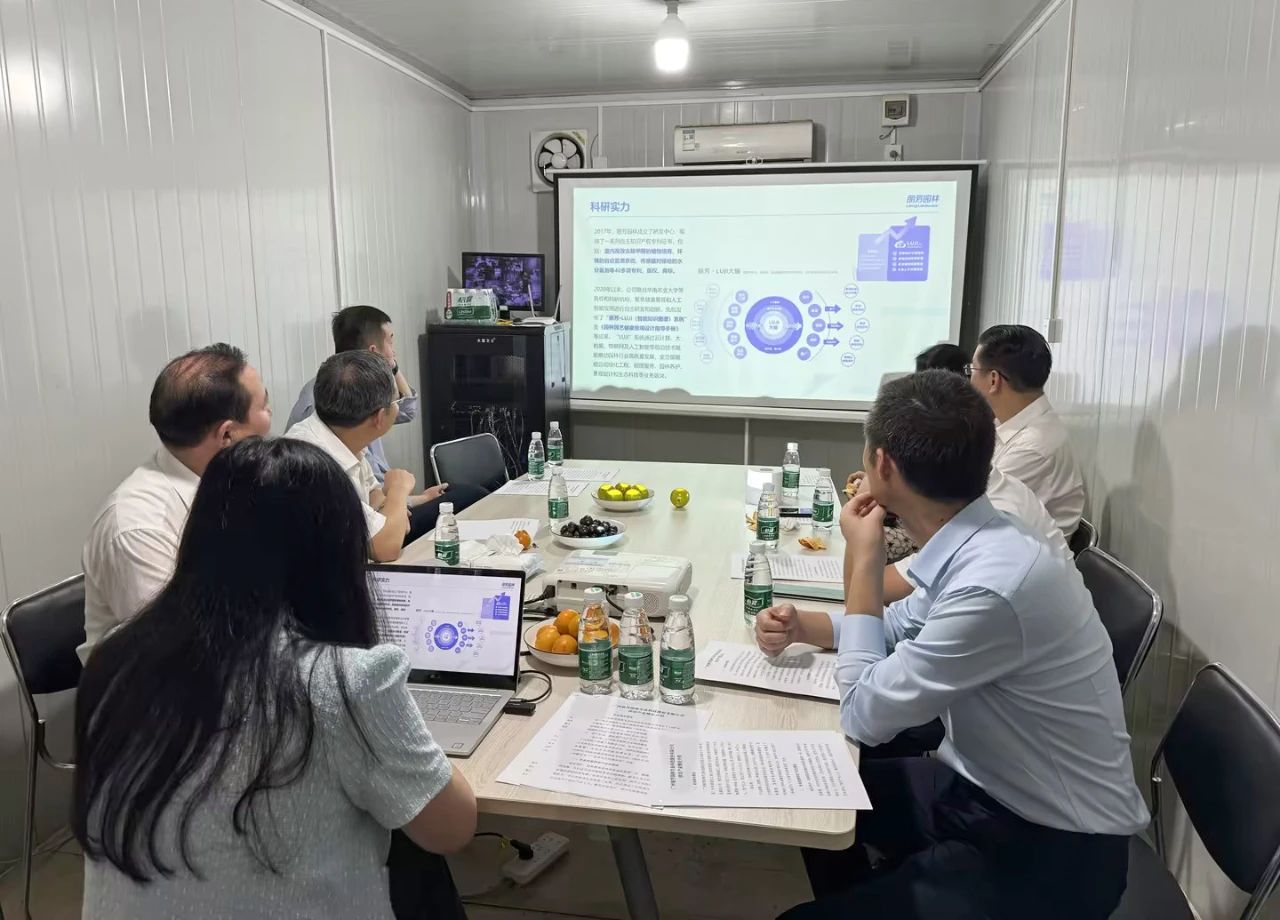 IM体育·(中国区)官方网站 -APP下载