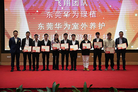 IM������(�й���)�ٷ���վ -APP����